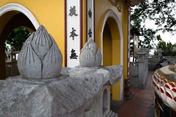 全国宗教工作会议