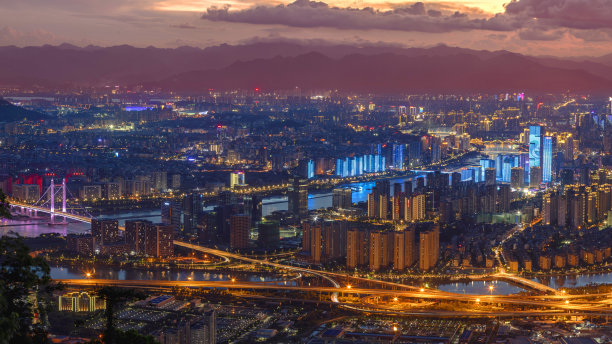 fuzhou