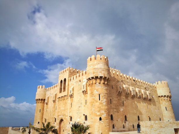 alexandria