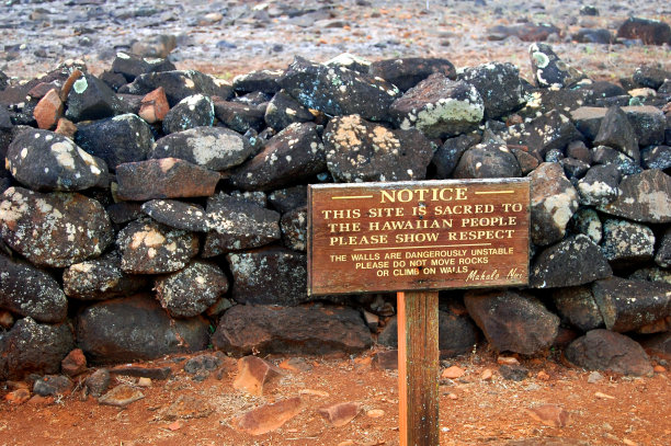 kauai