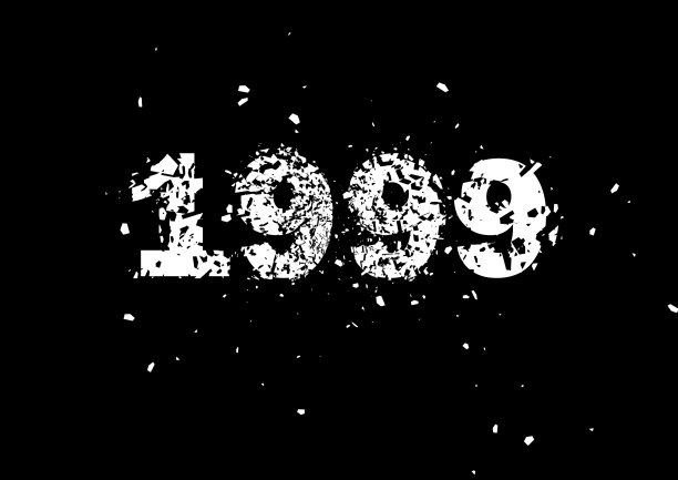 1999