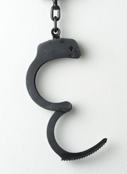 cuff