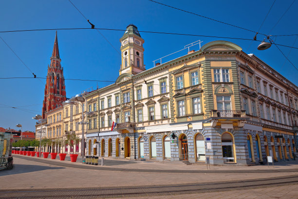 osijek
