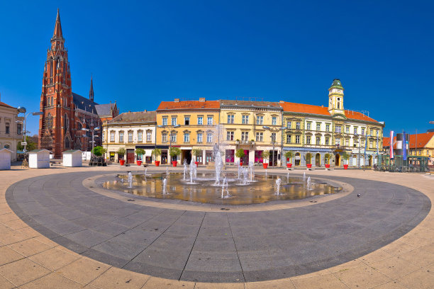 osijek