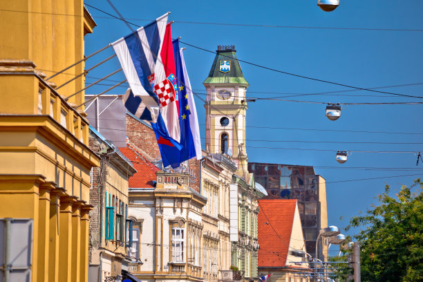 osijek