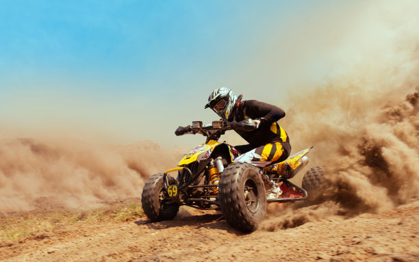 atv
