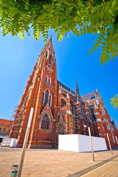 osijek