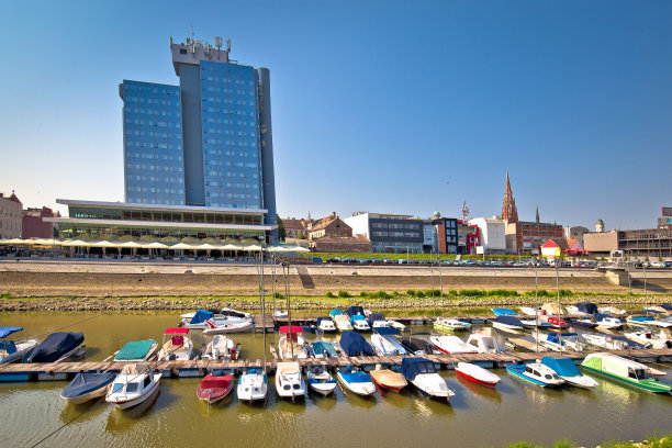 osijek