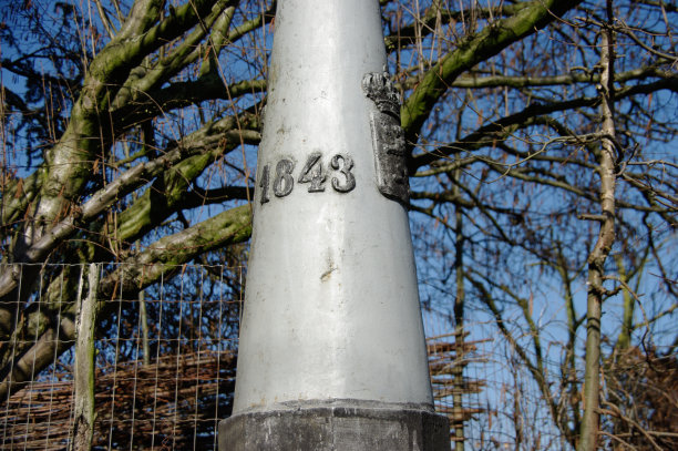 1840