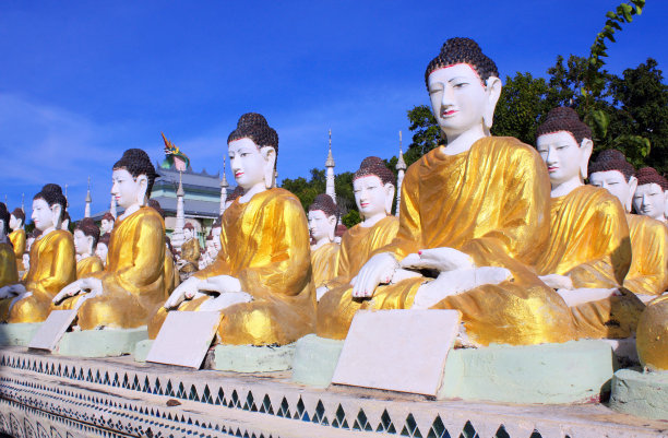 sagaing