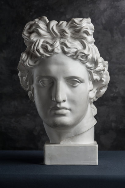 apollo