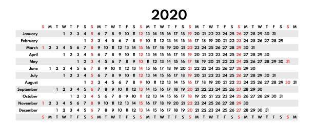 2020日历文本