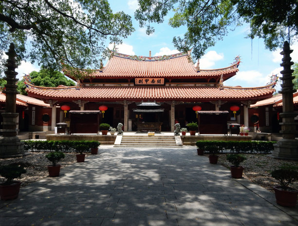 quanzhou