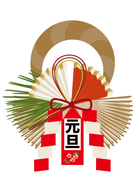 传统,华丽的,年度
