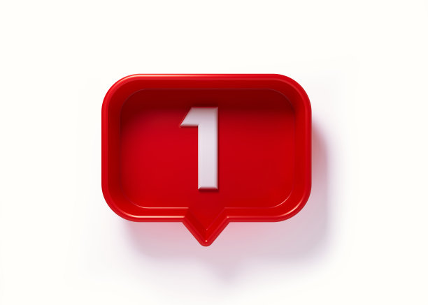 no1logo
