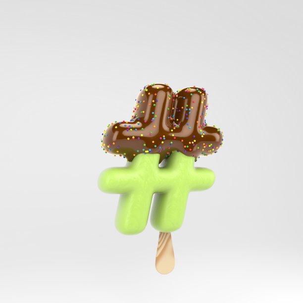 开心果设计字体