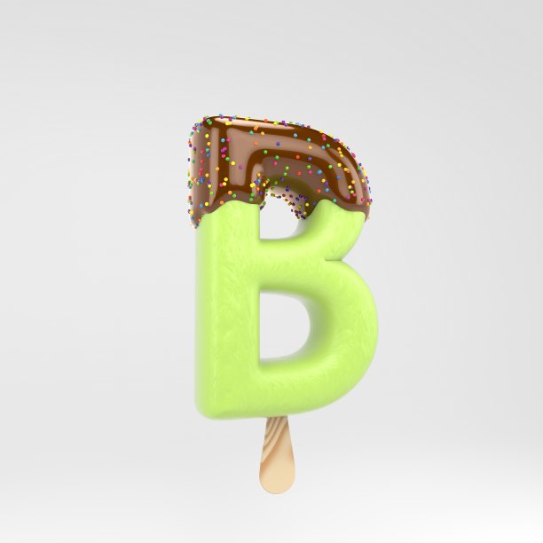 字体设计开心果