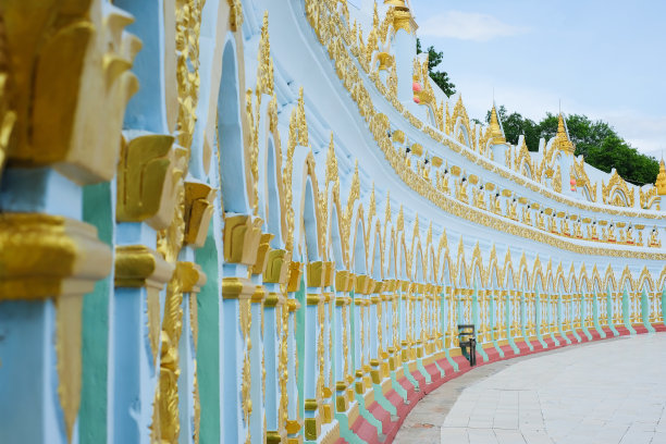sagaing