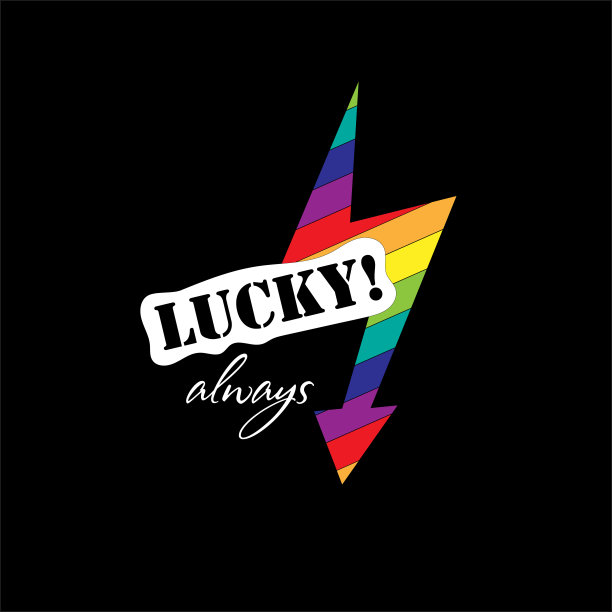 luck