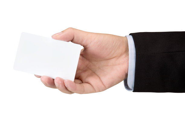 公司企业pvc工作证