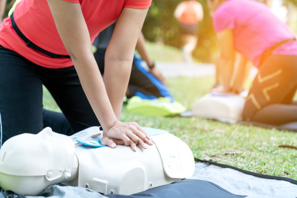 cpr