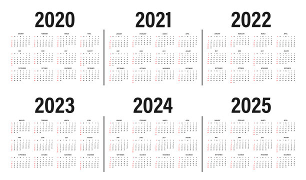 2025日历模板图片素材 2025日历模板设计素材 2025日历模板摄影作品 2025日历模板源文件下载 2025日历模板图片素材下载 2025日历模板背景素材 2025日历模板模板下载 