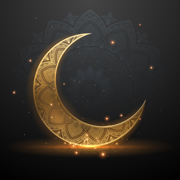 crescent