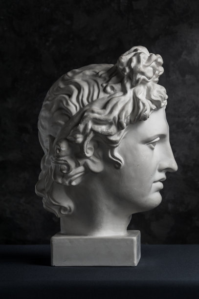 apollo