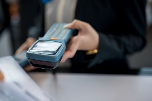 讲座入场券会议入场券