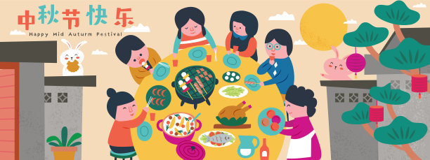 中国风月饼包装