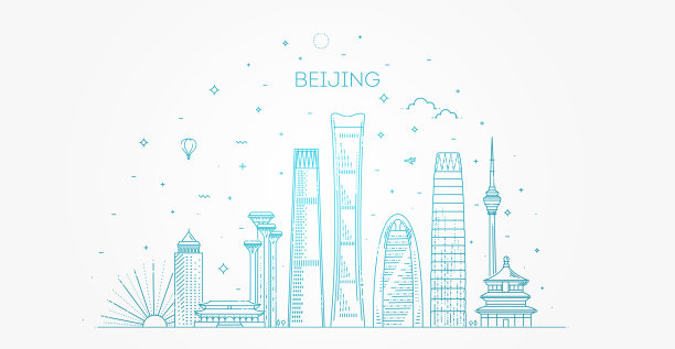 beijing