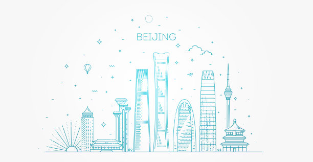 北京城市线描