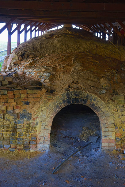 kiln