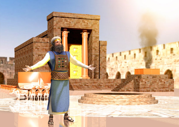 god