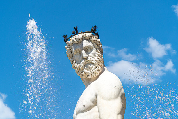 neptune