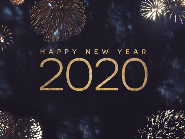 鼠年新年快乐2020年