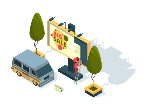 面包车文字背景素材