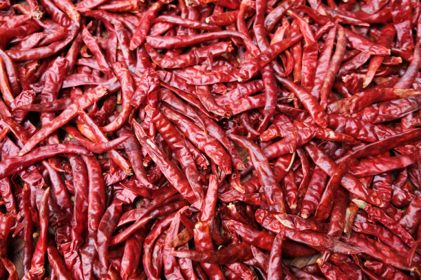 chili