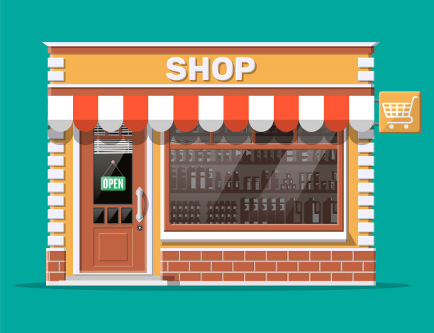 retail