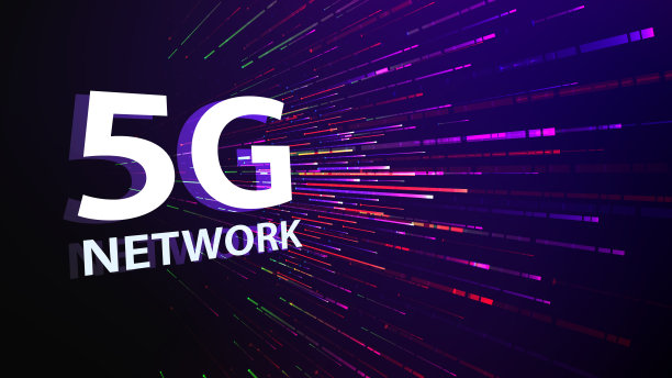 5g