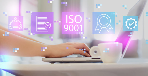 iso9001