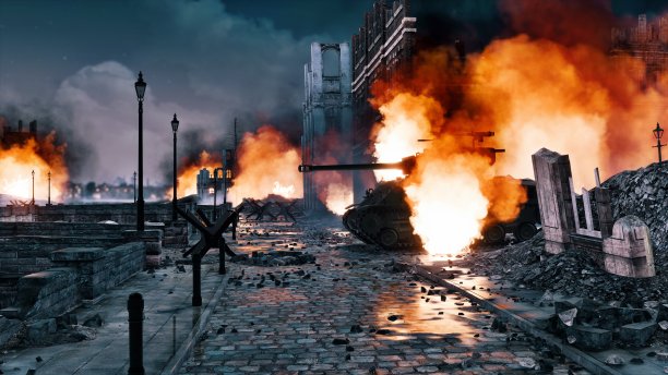 war