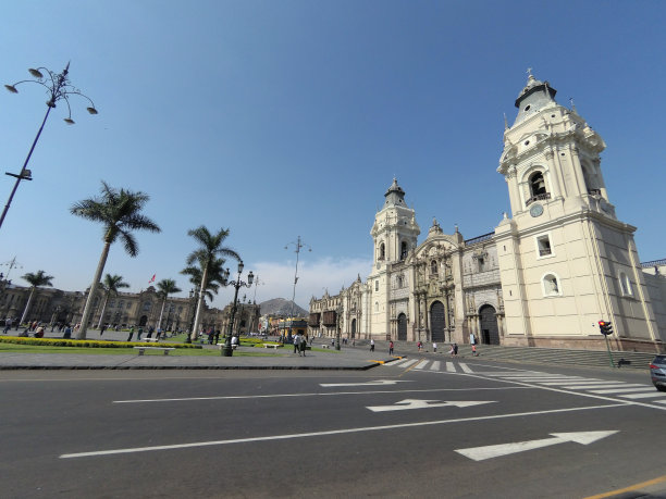 lima