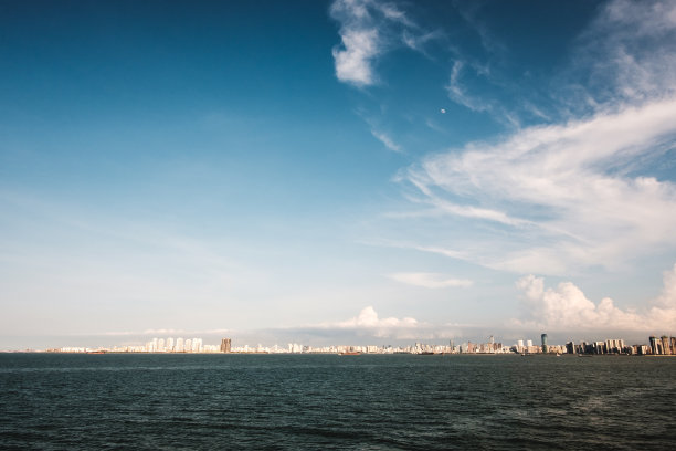 haikou
