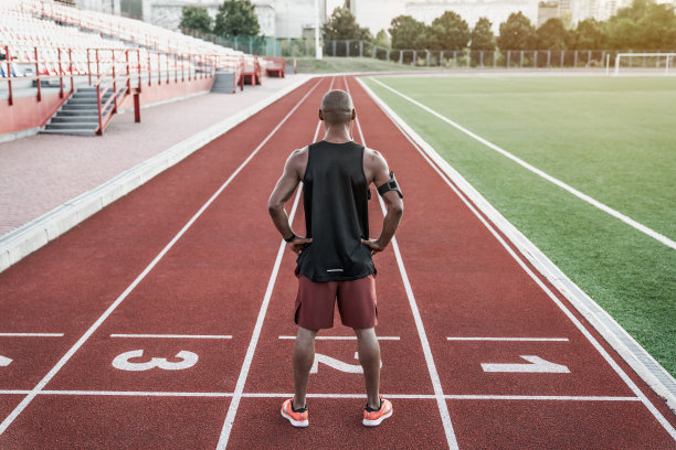 athletic