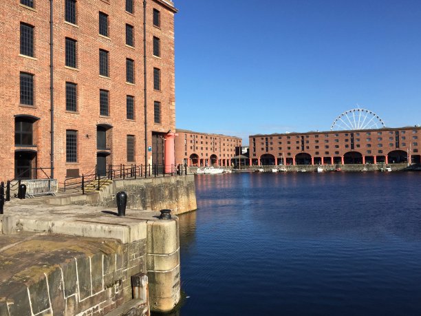 liverpool