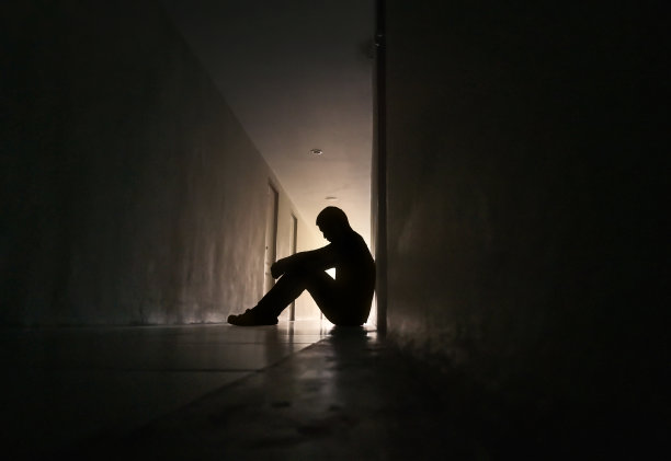 foreboding