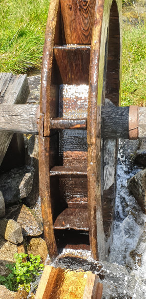 watermill