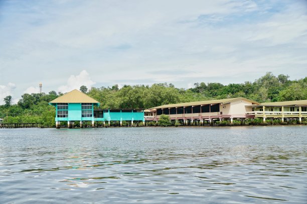 kampung