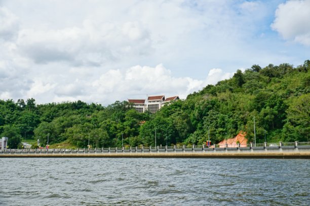 kampung